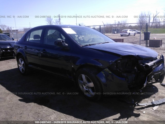 1G1AL58F287284258 - 2008 CHEVROLET COBALT LT BLUE photo 1