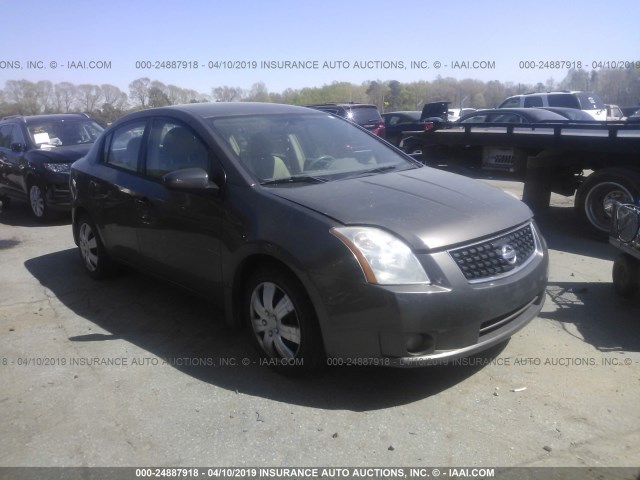 3N1AB61EX8L745626 - 2008 NISSAN SENTRA 2.0/2.0S/2.0SL BROWN photo 1