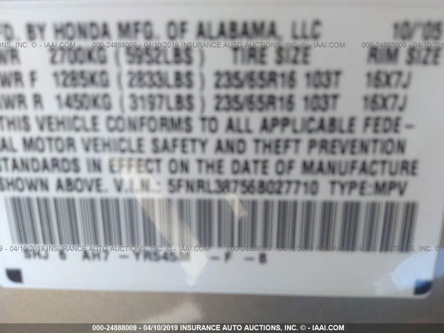 5FNRL38756B027710 - 2006 HONDA ODYSSEY EXL TAN photo 9