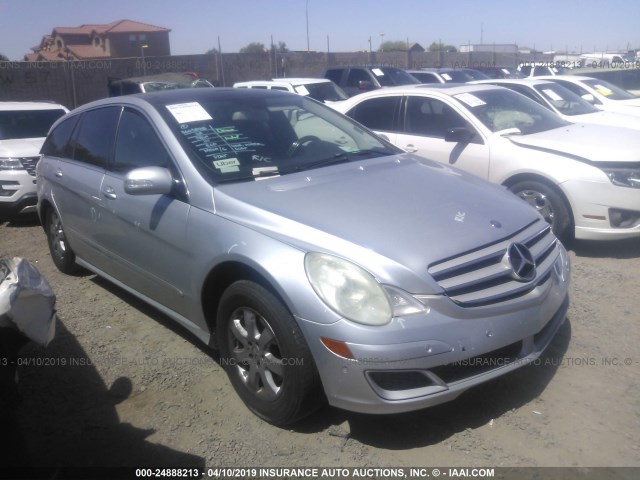 4JGCB65E97A047865 - 2007 MERCEDES-BENZ R 350 SILVER photo 1