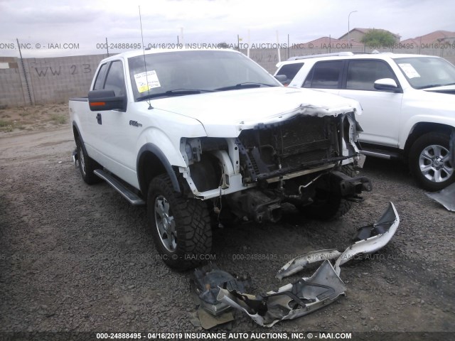 1FTFX1EV9AKE47643 - 2010 FORD F150 SUPER CAB WHITE photo 1