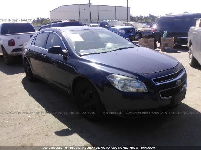 1G1ZB5EB7AF113220 - 2010 CHEVROLET MALIBU LS BLUE photo 1