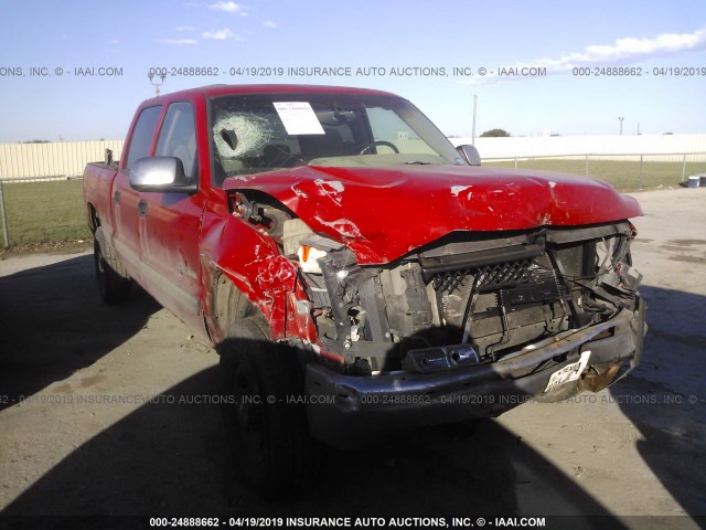 1GCHC23U42F245100 - 2002 CHEVROLET SILVERADO C2500 HEAVY DUTY RED photo 1