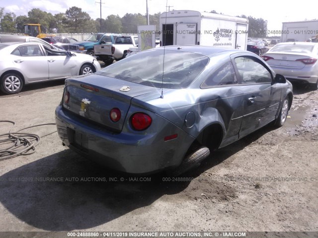 1G1AL15F677386173 - 2007 CHEVROLET COBALT LT BLUE photo 4