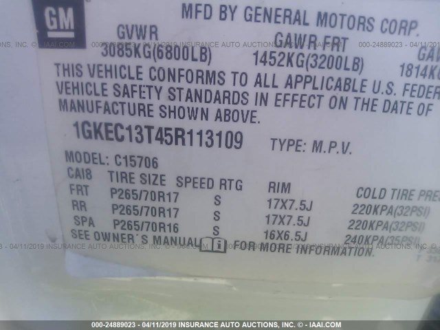 1GKEC13T45R113109 - 2005 GMC YUKON WHITE photo 9