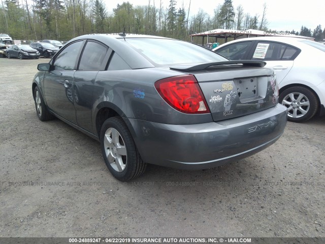 1G8AN18F67Z163224 - 2007 SATURN ION LEVEL 2 蓝色 照片 3