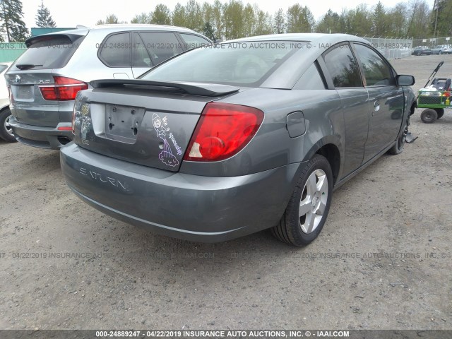 1G8AN18F67Z163224 - 2007 SATURN ION LEVEL 2 蓝色 照片 4
