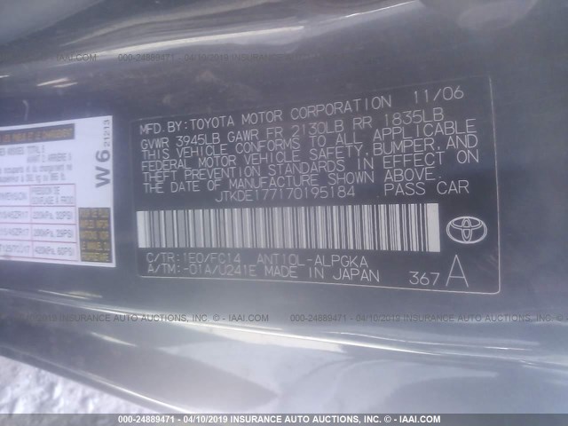 JTKDE177170195184 - 2007 TOYOTA SCION TC ნაცრისფერი ფოტო 9