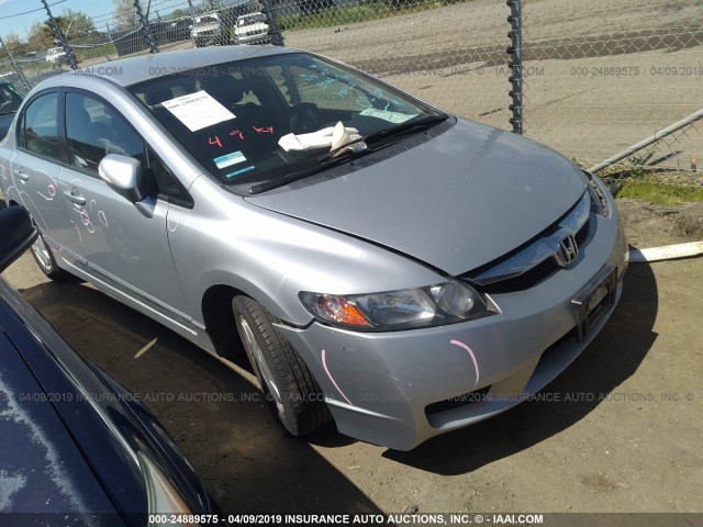 JHMFA3F25AS006754 - 2010 HONDA CIVIC HYBRID SILVER photo 1