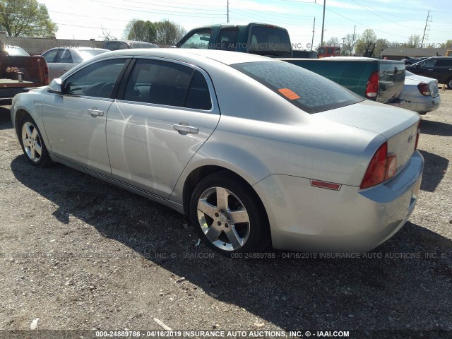 1G1ZH57B99F252501 - 2009 CHEVROLET MALIBU 1LT 银色 照片 3