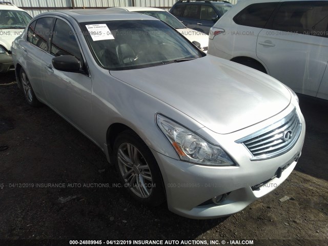 JN1DV6AR2CM731371 - 2012 INFINITI G25 SILVER photo 1