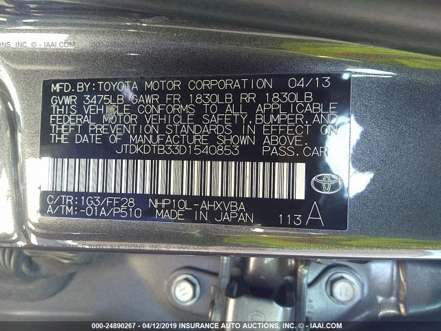 JTDKDTB33D1540853 - 2013 TOYOTA PRIUS C GRAY photo 9