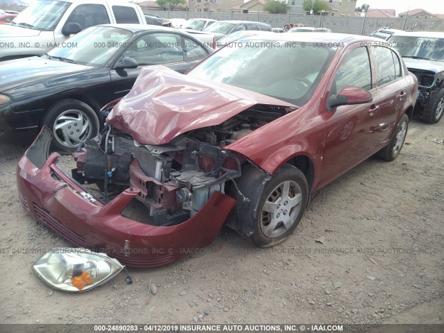 1G1AL58F787349606 - 2008 CHEVROLET COBALT LT BURGUNDY photo 2