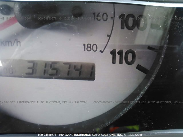 1NXBR18E0XZ157093 - 1999 TOYOTA COROLLA VE/CE/LE WHITE photo 7