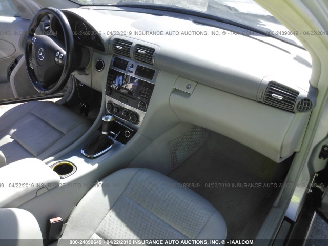 WDBRF52H86F771171 - 2006 MERCEDES-BENZ C GENERATION 2006 230 银色 照片 5