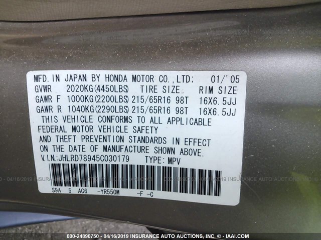 JHLRD78945C030179 - 2005 HONDA CR-V SE/EX BROWN photo 9