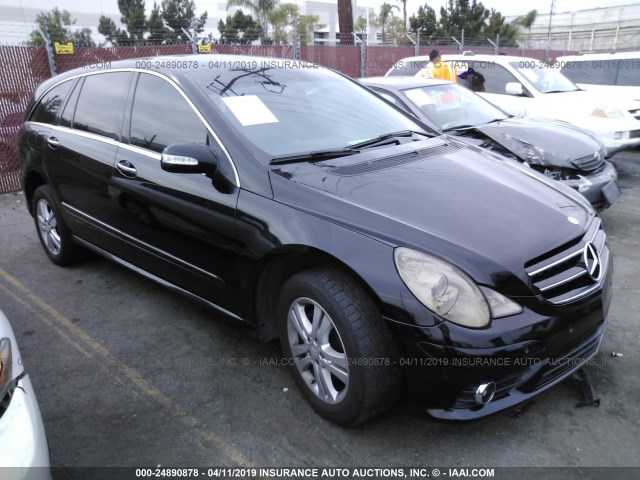 4JGCB65E98A072539 - 2008 MERCEDES-BENZ R 350 黑色 照片 1
