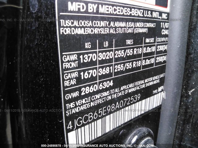 4JGCB65E98A072539 - 2008 MERCEDES-BENZ R 350 黑色 照片 9