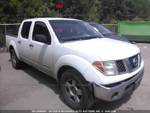 1N6AD07U57C430663 - 2007 NISSAN FRONTIER CREW CAB LE/SE/OFF ROAD WHITE photo 1