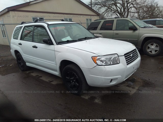 JF1SG63677H747796 - 2007 SUBARU FORESTER WHITE photo 1