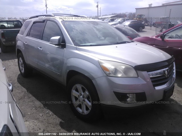 5GZEV23738J148126 - 2008 SATURN OUTLOOK XR SILVER photo 1
