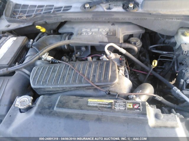 1A8HW582X7F508609 - 2007 CHRYSLER ASPEN LIMITED BLACK photo 10