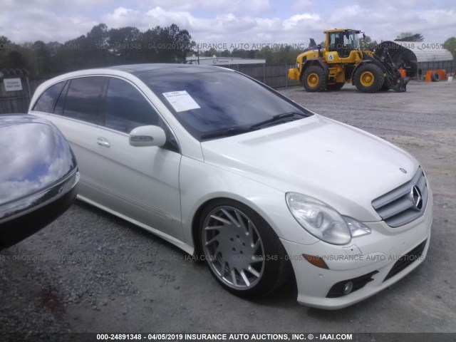 4JGCB75EX7A039246 - 2007 MERCEDES-BENZ R 500 WHITE photo 1