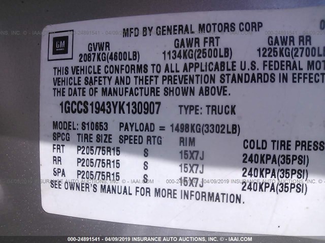 1GCCS1943YK130907 - 2000 CHEVROLET S TRUCK Champagne photo 9