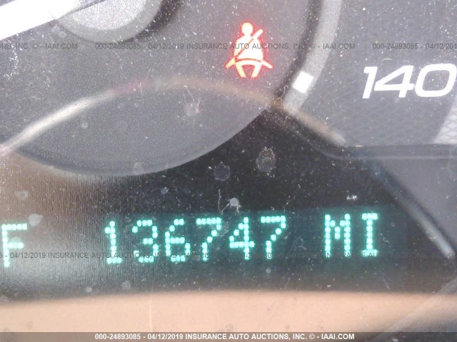 1G1ZH57B98F233221 - 2008 CHEVROLET MALIBU 1LT 棕色 照片 7