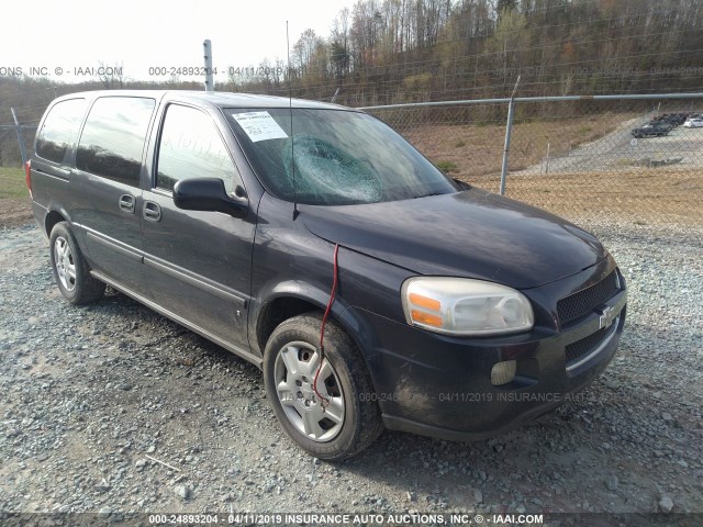 1GNDV23W88D163148 - 2008 CHEVROLET UPLANDER LS BLUE photo 1