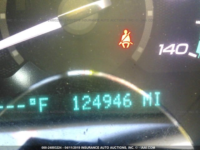 1G1ZC5EU9CF161920 - 2012 CHEVROLET MALIBU 1LT 银色 照片 7