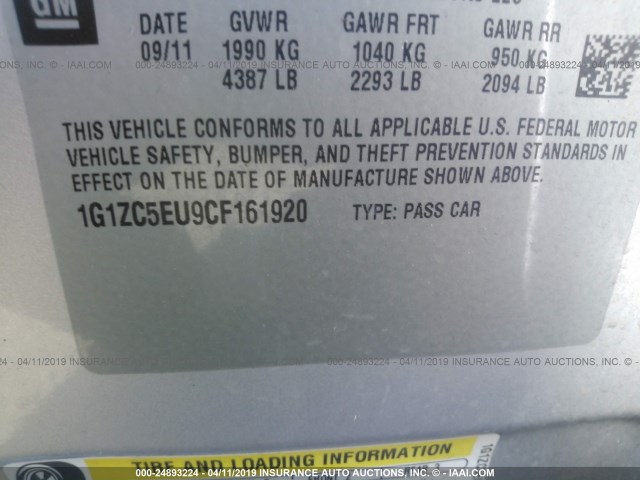 1G1ZC5EU9CF161920 - 2012 CHEVROLET MALIBU 1LT 银色 照片 9