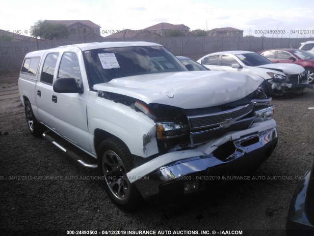 2GCEC13T761103051 - 2006 CHEVROLET SILVERADO C1500 WHITE photo 1