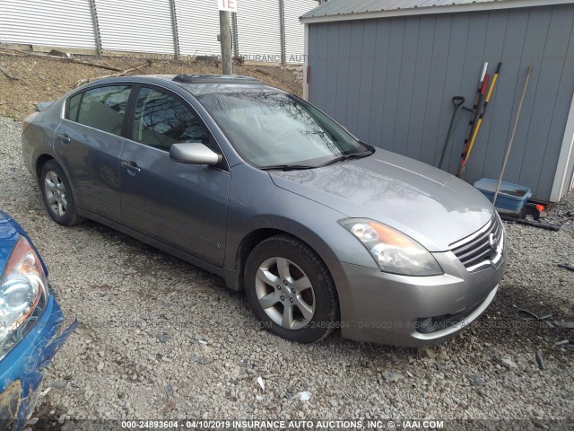 1N4AL21EX7N420630 - 2007 NISSAN ALTIMA 2.5/2.5S SILVER photo 1