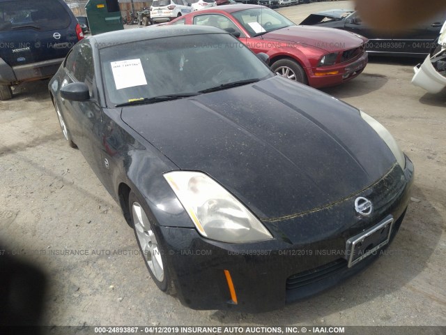 JN1AZ34D85M600535 - 2005 NISSAN 350Z COUPE BLACK photo 1