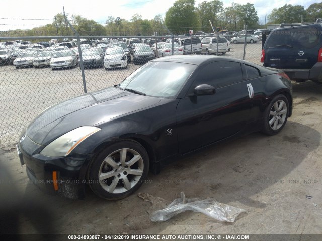 JN1AZ34D85M600535 - 2005 NISSAN 350Z COUPE BLACK photo 6