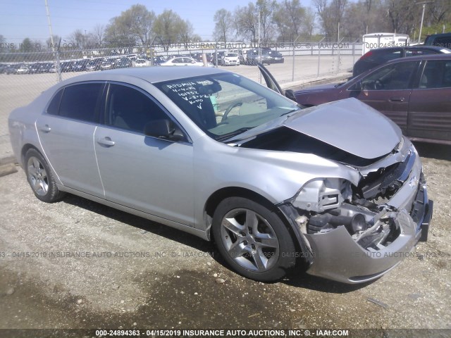 1G1ZB5EB7AF118756 - 2010 CHEVROLET MALIBU LS SILVER photo 1