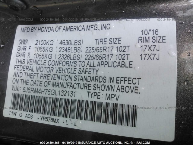 5J6RM4H75GL132131 - 2016 HONDA CR-V EXL BROWN photo 9