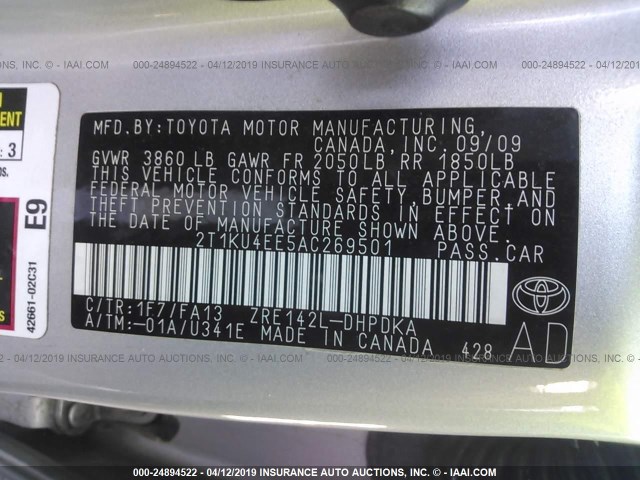 2T1KU4EE5AC269501 - 2010 TOYOTA COROLLA MATRIX  SILVER photo 9