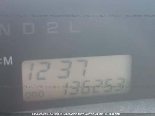 JTLKT324564102112 - 2006 TOYOTA SCION XB 白色 照片 7