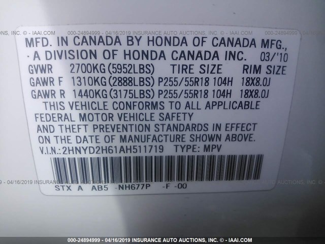 2HNYD2H61AH511719 - 2010 ACURA MDX TECHNOLOGY WHITE photo 9