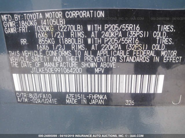 JTLKE50E991064200 - 2009 TOYOTA SCION XB 绿色 照片 9