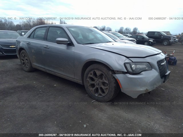 2C3CCAGG6FH803630 - 2015 CHRYSLER 300 S GRAY photo 1