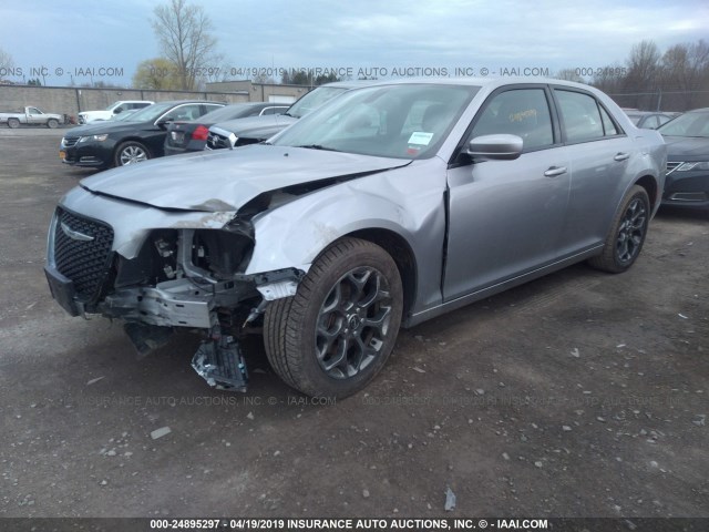 2C3CCAGG6FH803630 - 2015 CHRYSLER 300 S GRAY photo 2