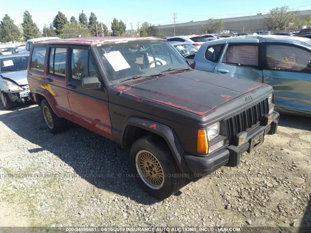 1JCMT7890JT178347 - 1988 JEEP CHEROKEE LIMITED RED photo 1