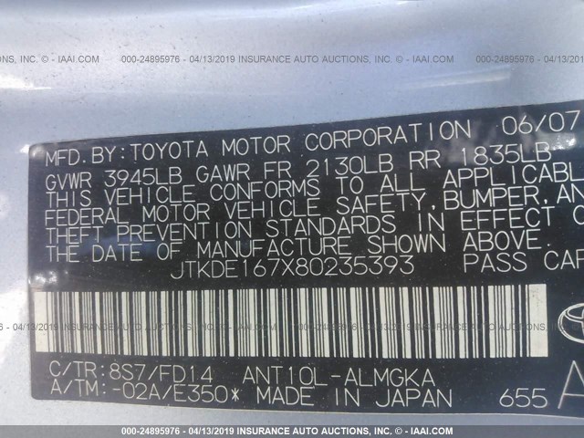 JTKDE167X80235393 - 2008 TOYOTA SCION TC ლურჯი ფოტო 9