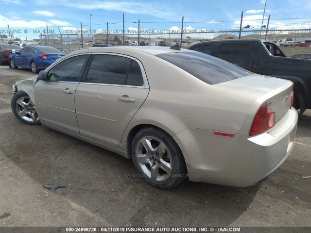 1G1ZB5E04CF296657 - 2012 CHEVROLET MALIBU LS GOLD photo 3