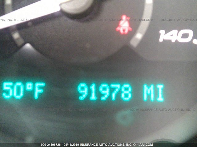 1G1ZB5E04CF296657 - 2012 CHEVROLET MALIBU LS GOLD photo 7