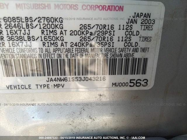 JA4NW61S53J043216 - 2003 MITSUBISHI MONTERO 20TH ANNIVERSARY SILVER photo 9