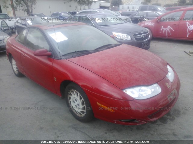 1G8ZY14751Z244070 - 2001 SATURN SC2 RED photo 1